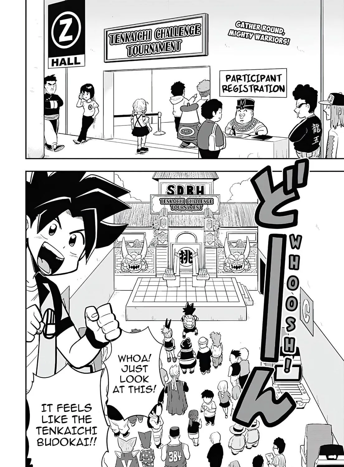 Super Dragon Ball Heroes: AVATARS!! Chapter 4 page 5 - 