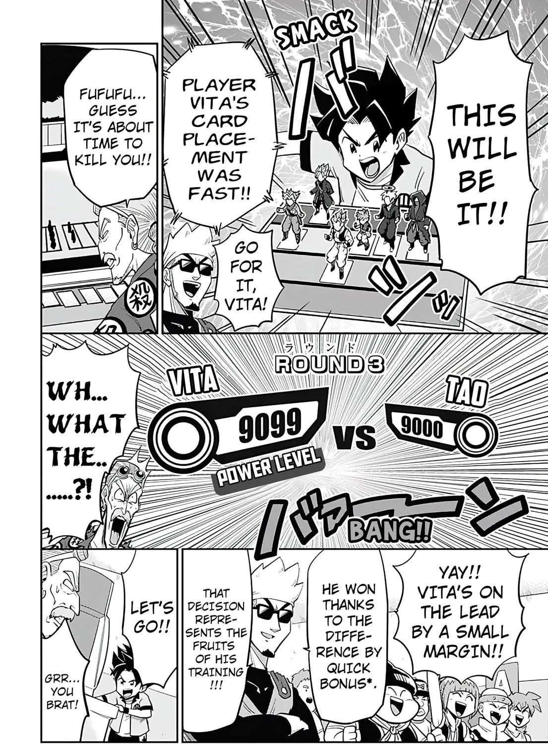 Super Dragon Ball Heroes: AVATARS!! Chapter 4 page 41 - 