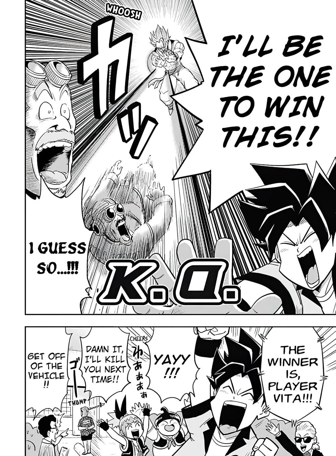 Super Dragon Ball Heroes: AVATARS!! Chapter 4 page 49 - 