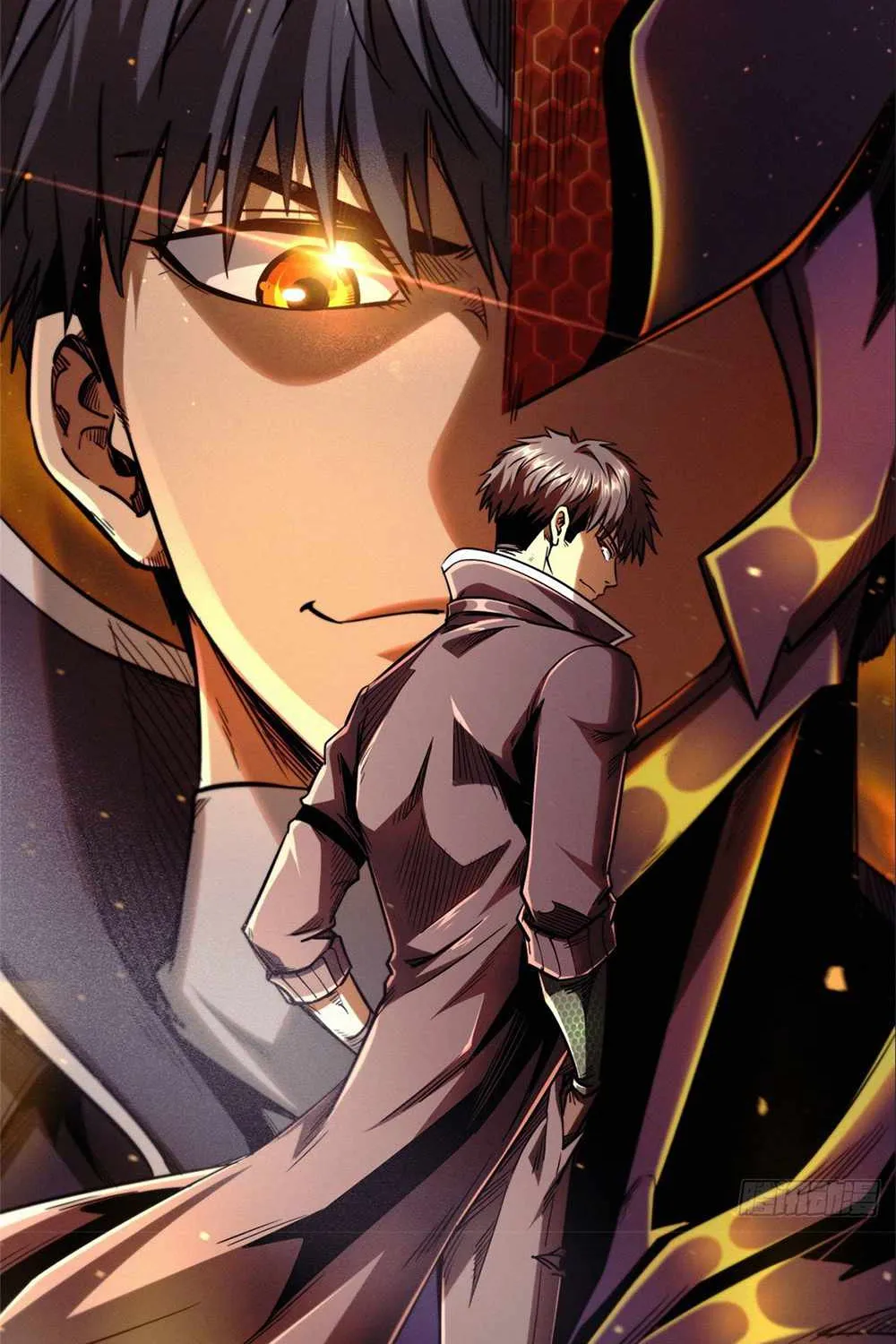 Read Super Gene chapter 0.3 image 3 on Lezhin
