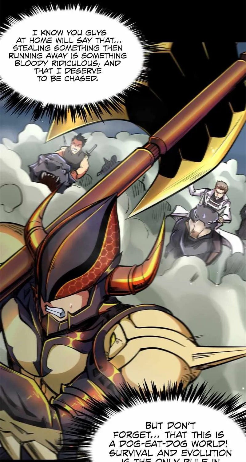 Read Super Gene chapter 1 image 19 on Lezhin