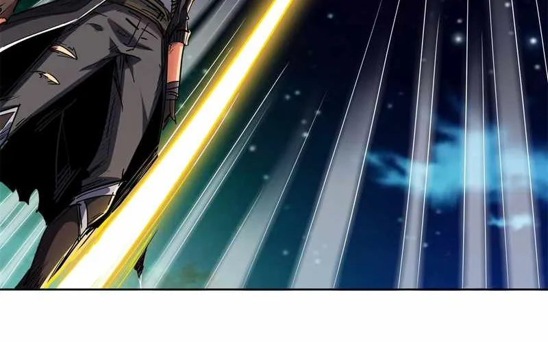 Read Super Gene chapter 1 image 84 on Lezhin