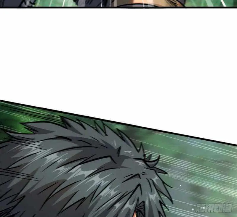 Read Super Gene chapter 10 image 22 on Lezhin