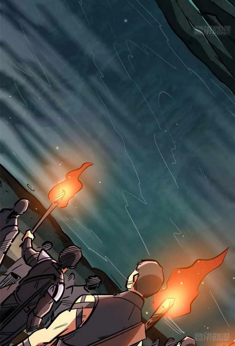 Read Super Gene chapter 10 image 34 on Lezhin