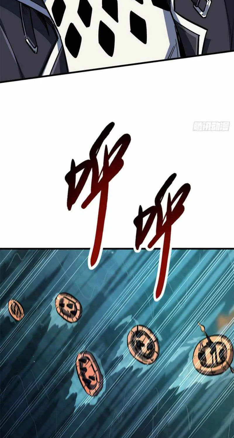 Read Super Gene chapter 10 image 39 on Lezhin