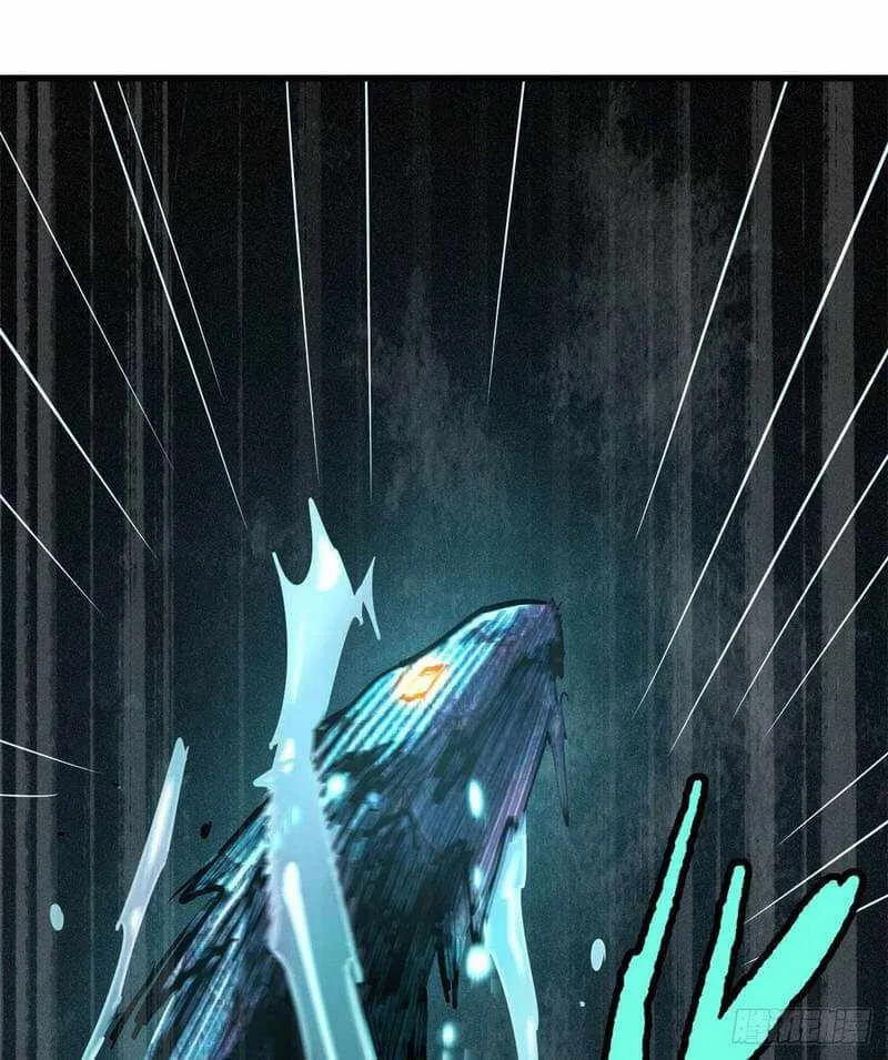Read Super Gene chapter 10 image 43 on Lezhin