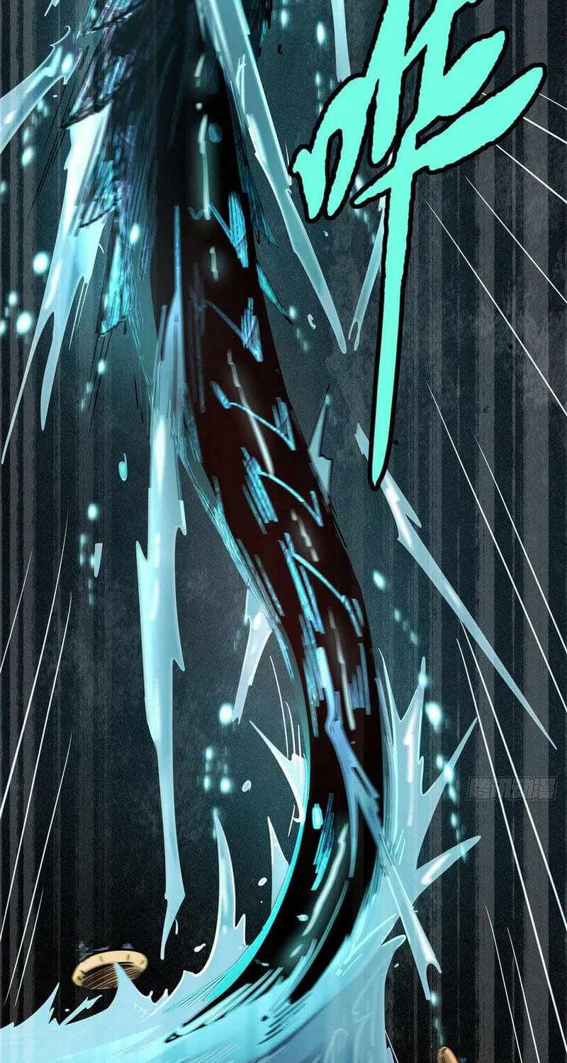 Read Super Gene chapter 10 image 44 on Lezhin