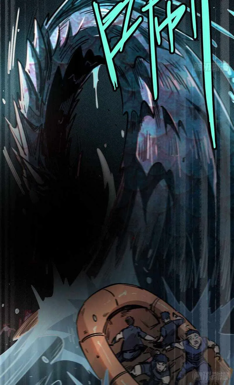 Read Super Gene chapter 10 image 46 on Lezhin