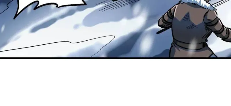 Read Super Gene chapter 100.1 image 30 on Lezhin