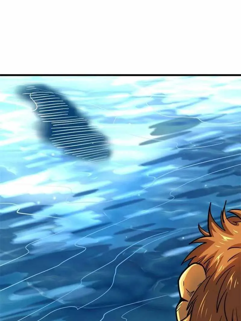 Read Super Gene chapter 100 image 37 on Lezhin