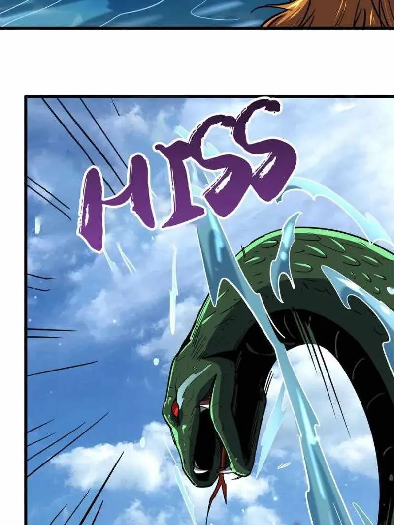 Read Super Gene chapter 100 image 38 on Lezhin