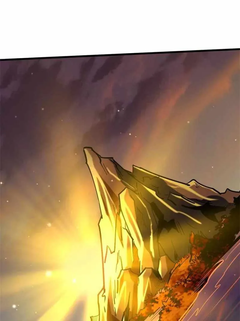 Read Super Gene chapter 100 image 58 on Lezhin