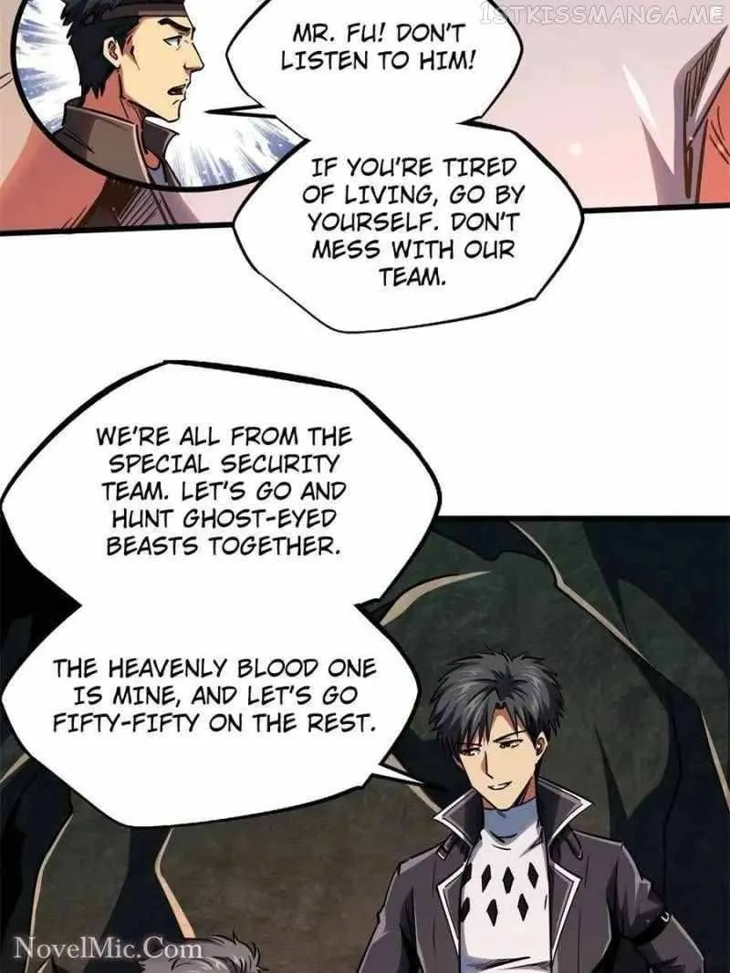 Read Super Gene chapter 103 image 22 on Lezhin