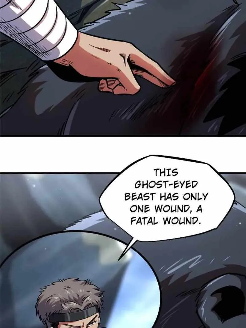 Read Super Gene chapter 104 image 37 on Lezhin
