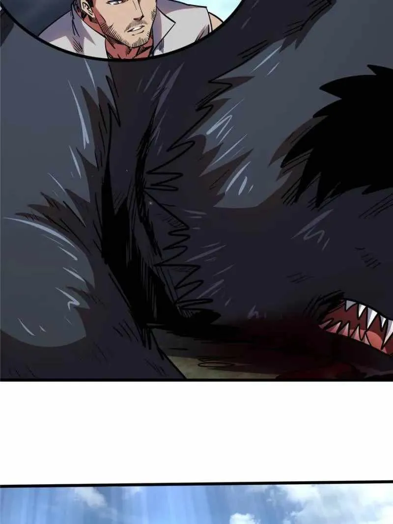 Read Super Gene chapter 104 image 38 on Lezhin