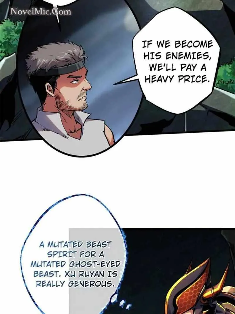 Read Super Gene chapter 104 image 40 on Lezhin
