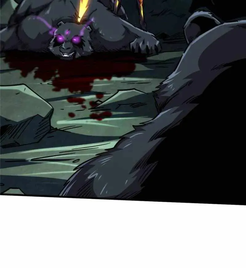 Read Super Gene chapter 104 image 44 on Lezhin