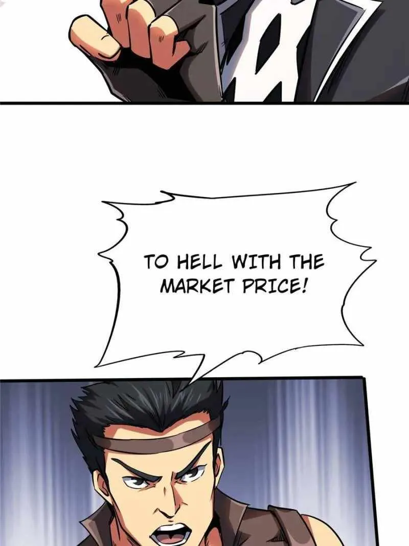 Read Super Gene chapter 104 image 5 on Lezhin