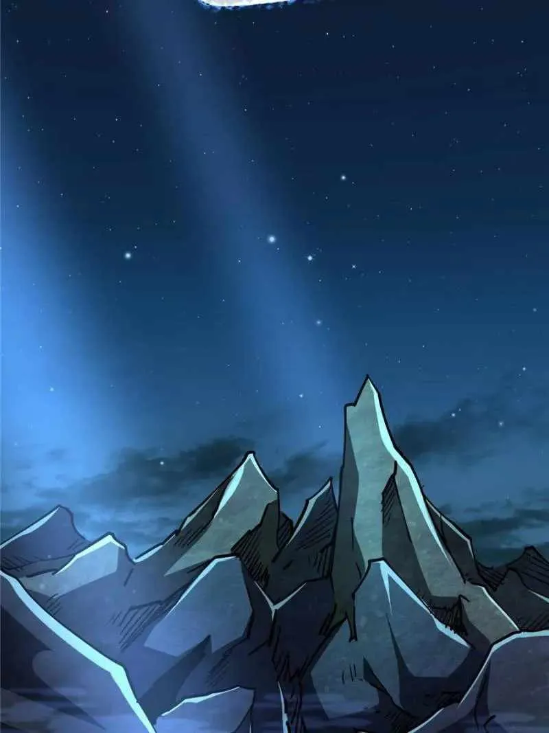 Read Super Gene chapter 104 image 51 on Lezhin
