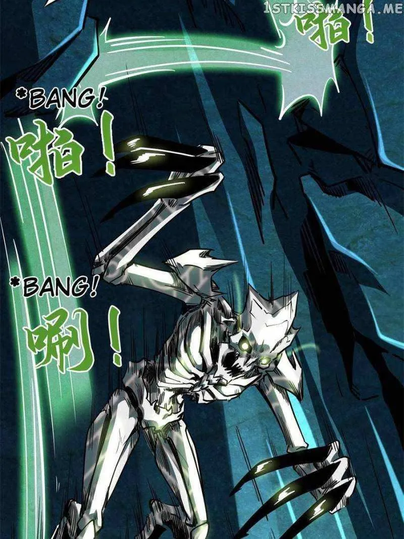 Read Super Gene chapter 105 image 41 on Lezhin