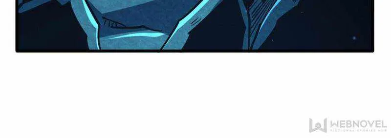Read Super Gene chapter 107 image 16 on Lezhin