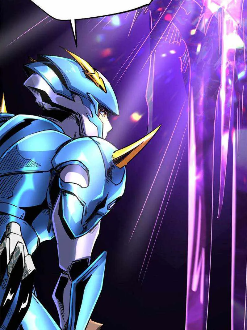 Read Super Gene chapter 107 image 22 on Lezhin