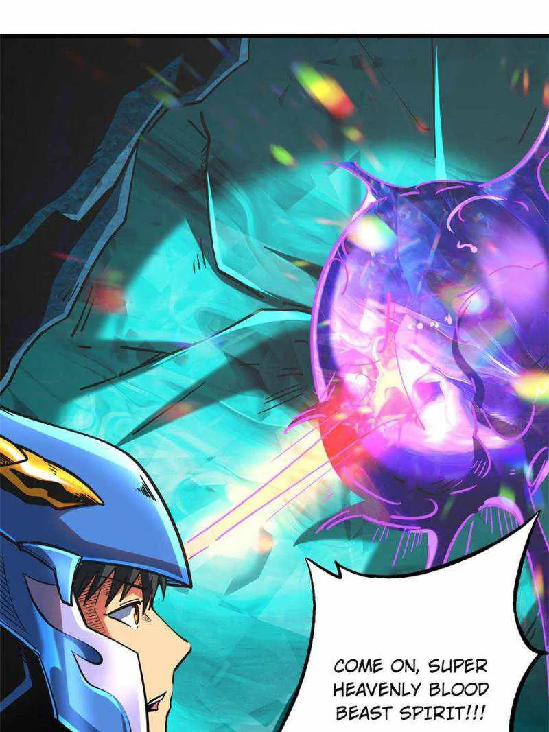 Read Super Gene chapter 107 image 26 on Lezhin