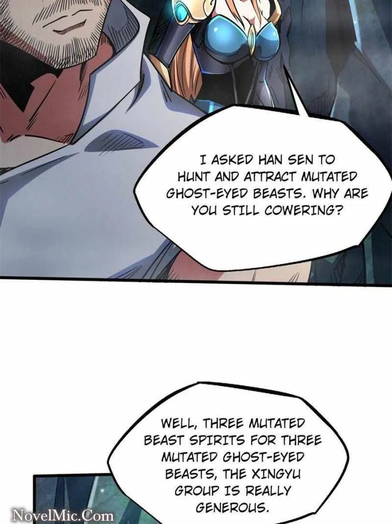 Read Super Gene chapter 107 image 36 on Lezhin