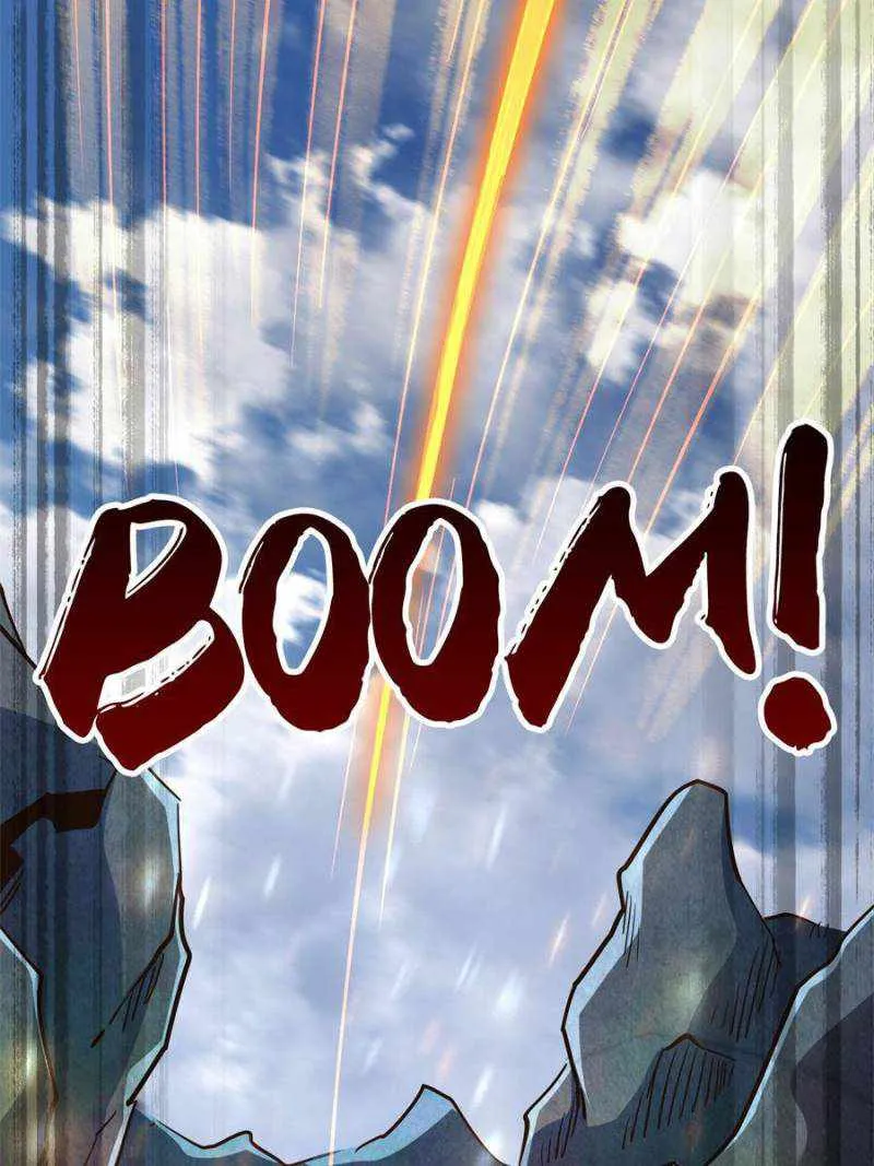Read Super Gene chapter 107 image 63 on Lezhin