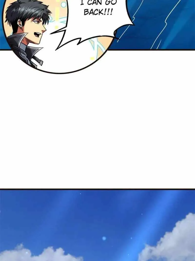Read Super Gene chapter 108 image 12 on Lezhin