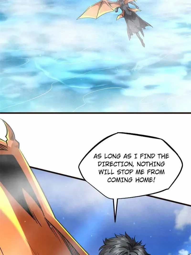 Read Super Gene chapter 108 image 18 on Lezhin