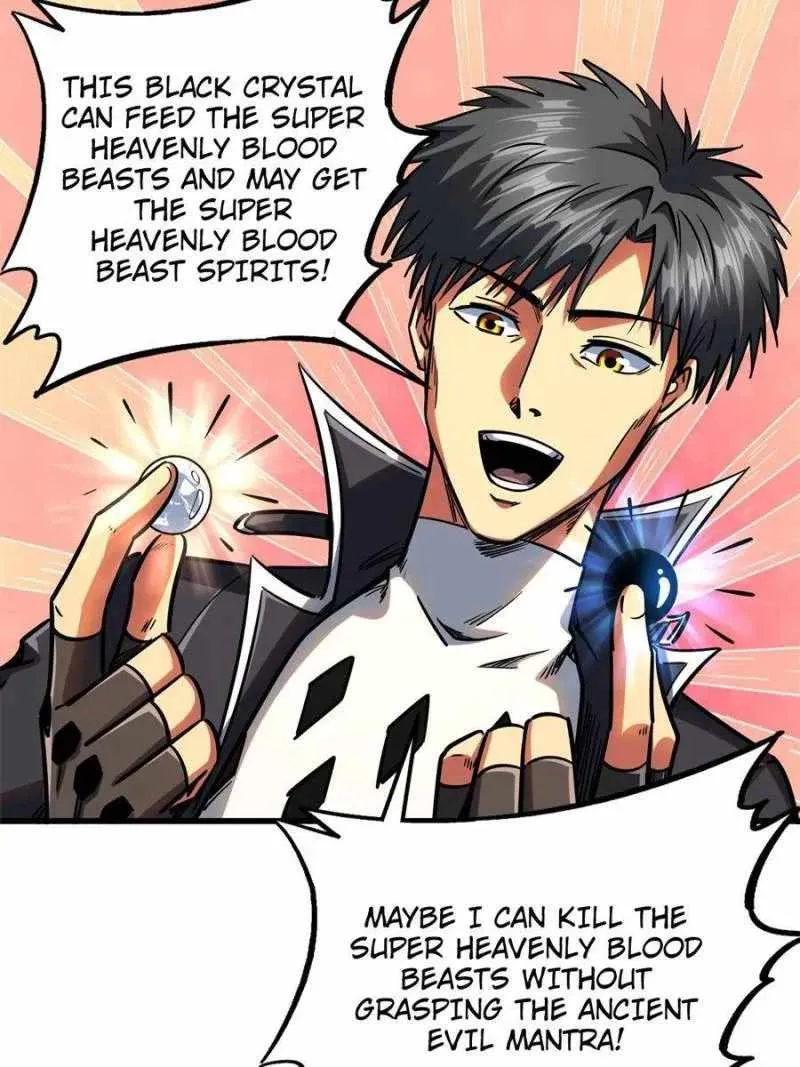 Read Super Gene chapter 109 image 35 on Lezhin