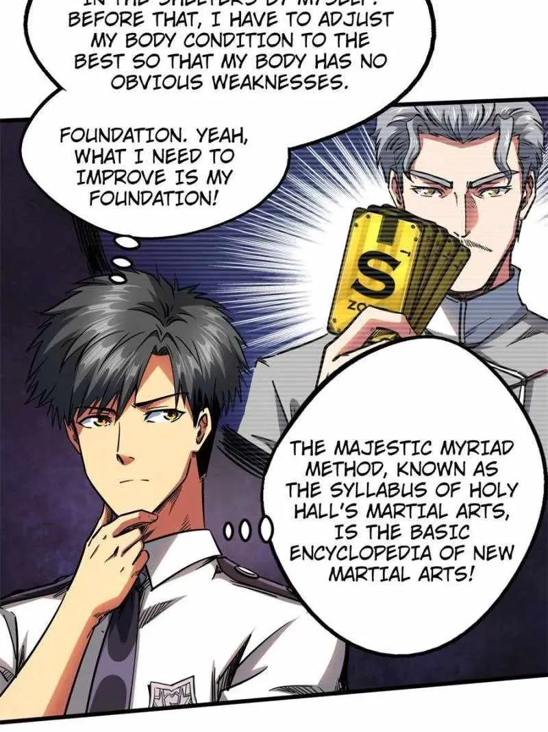 Read Super Gene chapter 109 image 45 on Lezhin