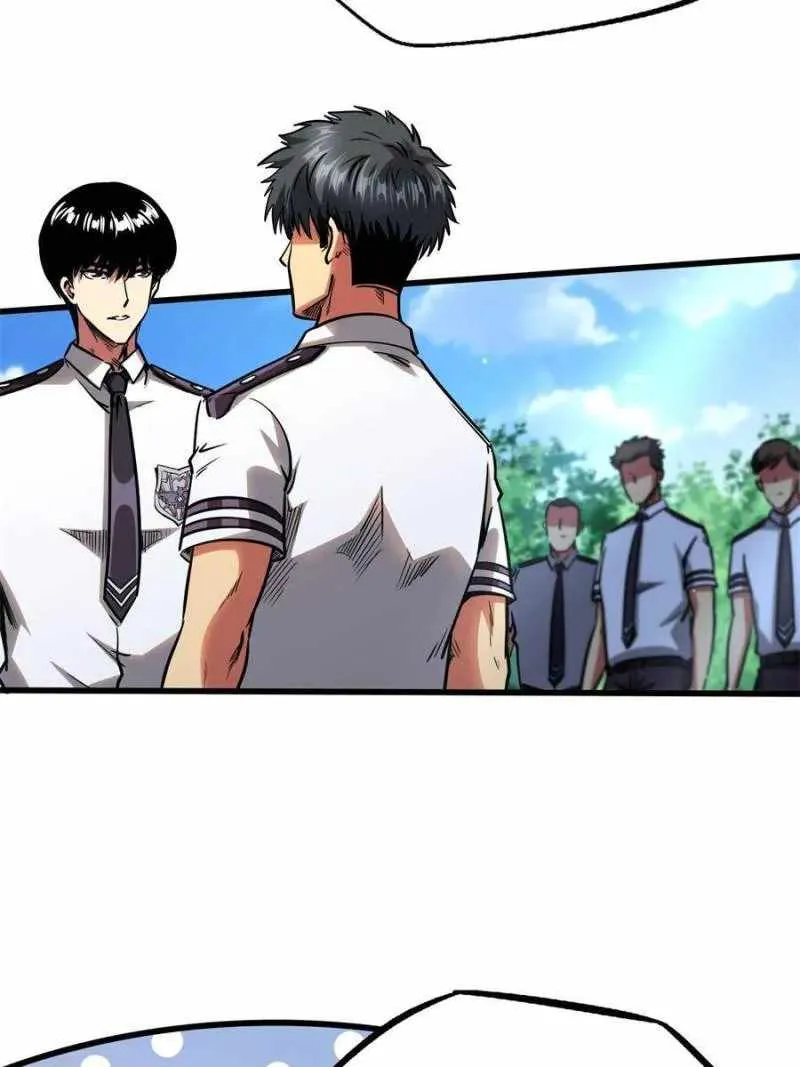 Read Super Gene chapter 109 image 49 on Lezhin