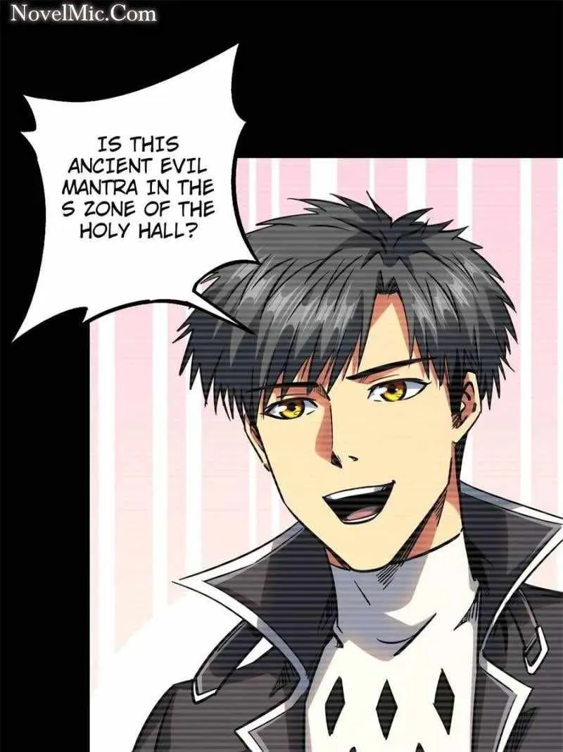 Read Super Gene chapter 109 image 9 on Lezhin