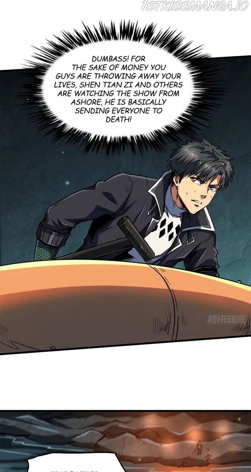 Read Super Gene chapter 11 image 12 on Lezhin