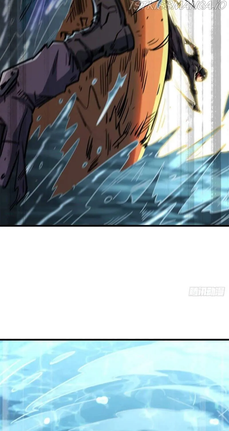Read Super Gene chapter 11 image 18 on Lezhin