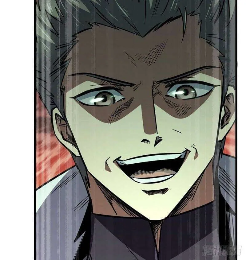 Read Super Gene chapter 11 image 27 on Lezhin