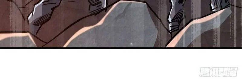 Read Super Gene chapter 11 image 32 on Lezhin