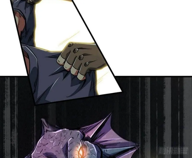 Read Super Gene chapter 11 image 36 on Lezhin