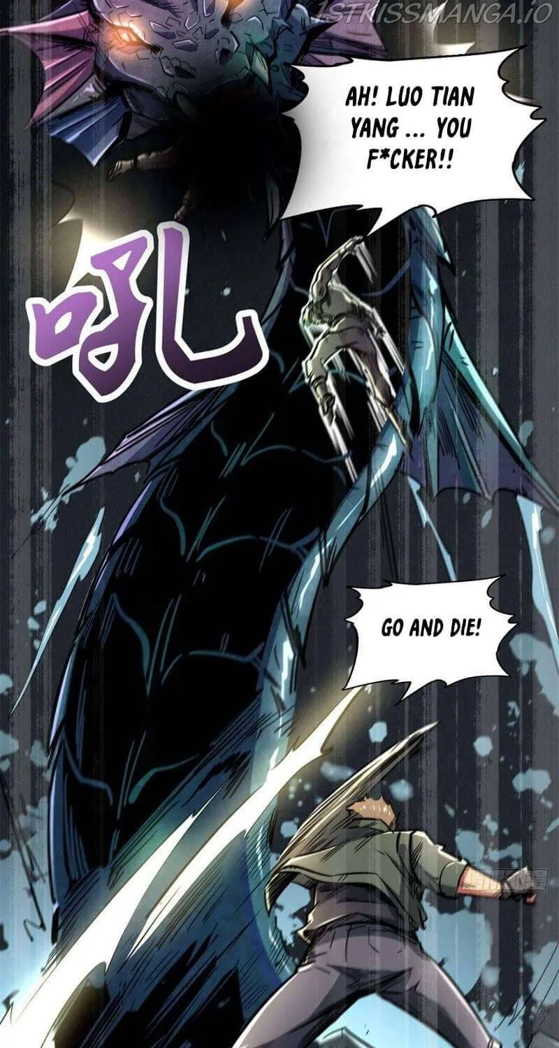 Read Super Gene chapter 11 image 37 on Lezhin
