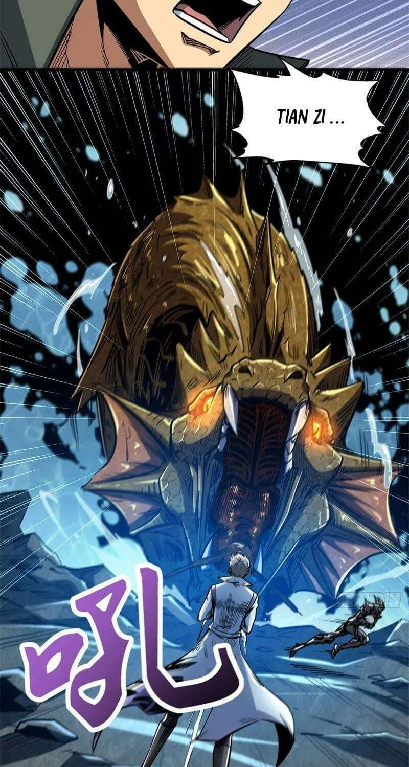 Read Super Gene chapter 11 image 55 on Lezhin