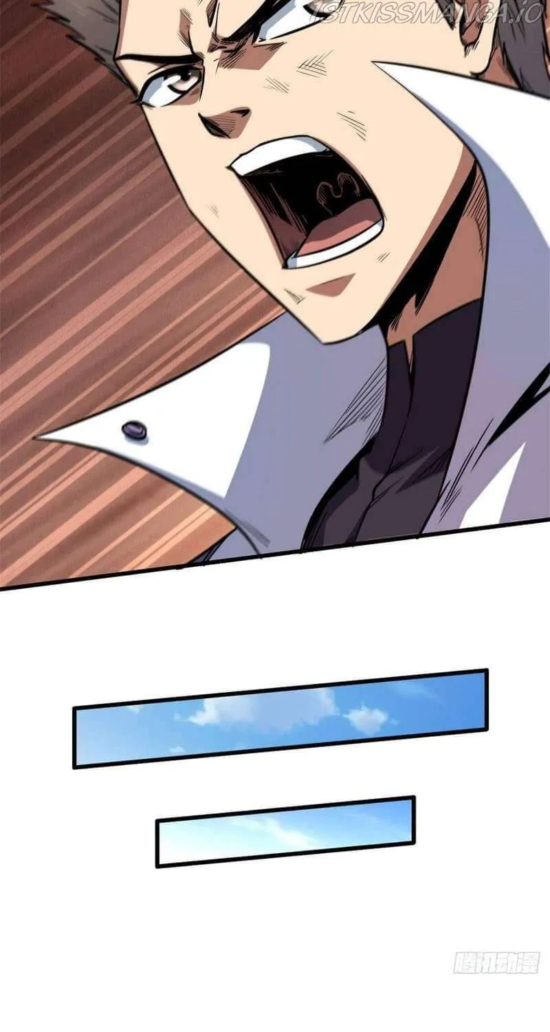 Read Super Gene chapter 11 image 57 on Lezhin