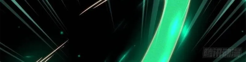 Read Super Gene chapter 11 image 7 on Lezhin