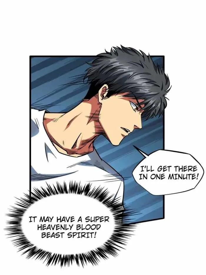 Read Super Gene chapter 111 image 10 on Lezhin