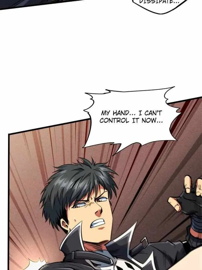 Read Super Gene chapter 112 image 17 on Lezhin