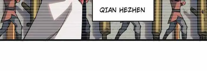 Read Super Gene chapter 112 image 46 on Lezhin