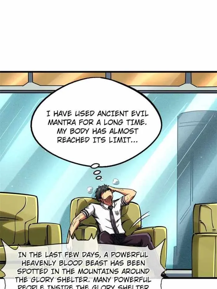 Read Super Gene chapter 112 image 48 on Lezhin