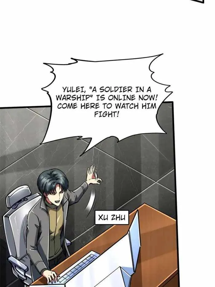Read Super Gene chapter 112 image 6 on Lezhin