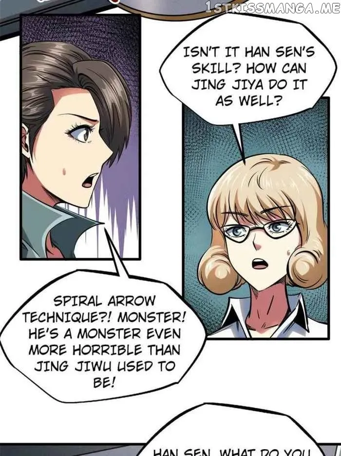 Read Super Gene chapter 113 image 12 on Lezhin